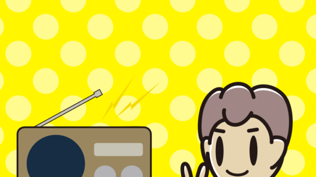 ラジオにピースをする男子中学生のイラスト【色、背景あり】PNG