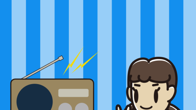 ラジオにピースをする女子中学生のイラスト【色、背景あり】PNG