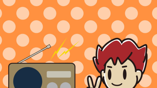 ラジオにピースをする男子大学生のイラスト【色、背景あり】PNG