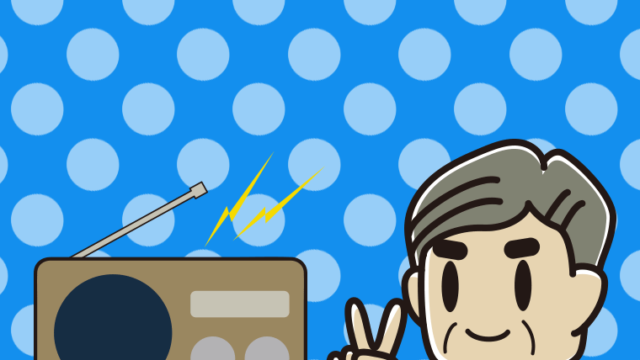 ラジオにピースをするおじさんのイラスト【色、背景あり】PNG