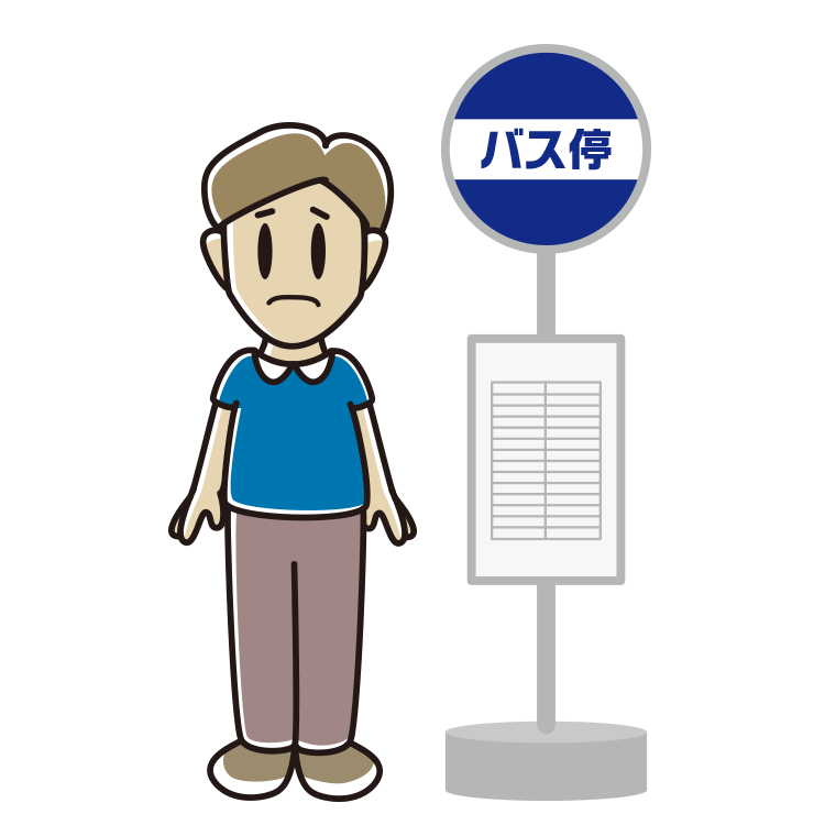 バス停で困る男性のイラスト【色あり、背景なし】透過PNG