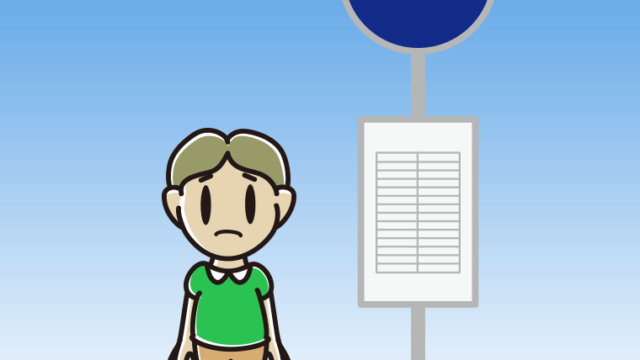 バス停で困る小学生男子のイラスト【色、背景あり】PNG