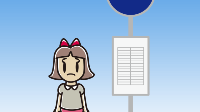 バス停で困る小学生女子のイラスト【色、背景あり】PNG