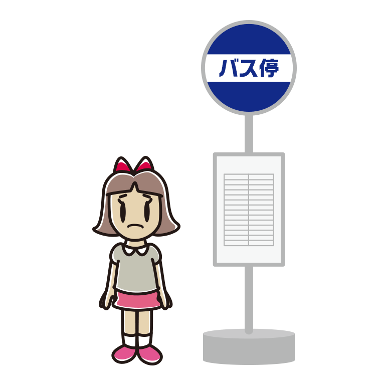 バス停で困る小学生女子のイラスト【色あり、背景なし】透過PNG