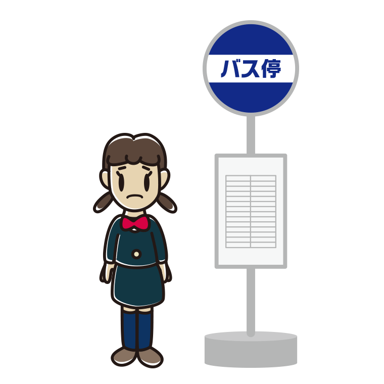 バス停で困る女子中学生のイラスト【色あり、背景なし】透過PNG