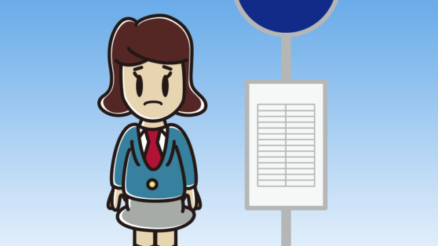 バス停で困る女子高校生のイラスト【色、背景あり】PNG