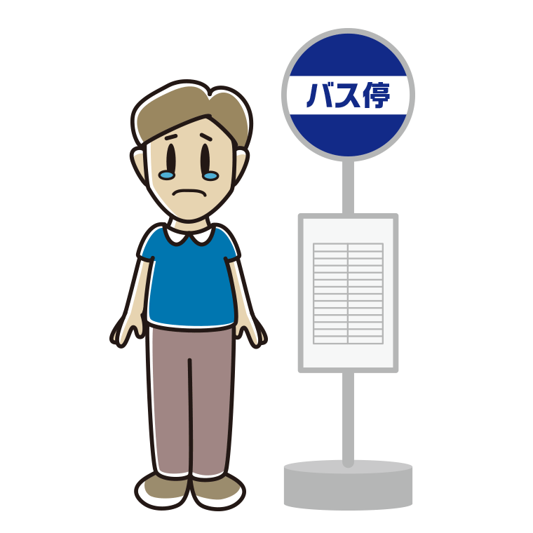 バス停で泣く男性のイラスト【色あり、背景なし】透過PNG