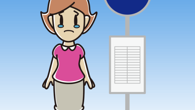 バス停で泣く女性のイラスト【色、背景あり】PNG