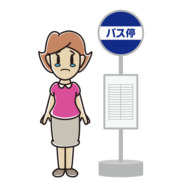 バス停で泣く女性のイラスト【色あり、背景なし】透過PNG