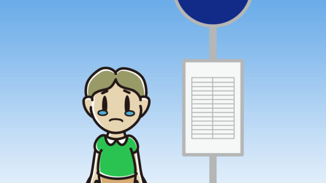 バス停で泣く小学生男子のイラスト【色、背景あり】PNG