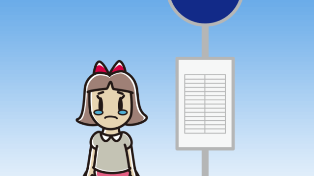 バス停で泣く小学生女子のイラスト【色、背景あり】PNG