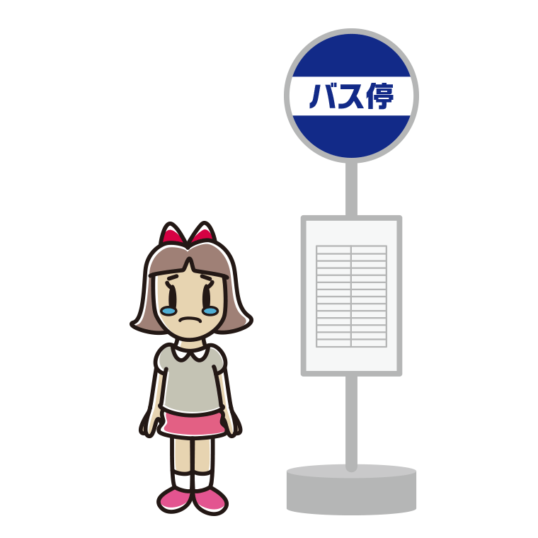 バス停で泣く小学生女子のイラスト【色あり、背景なし】透過PNG