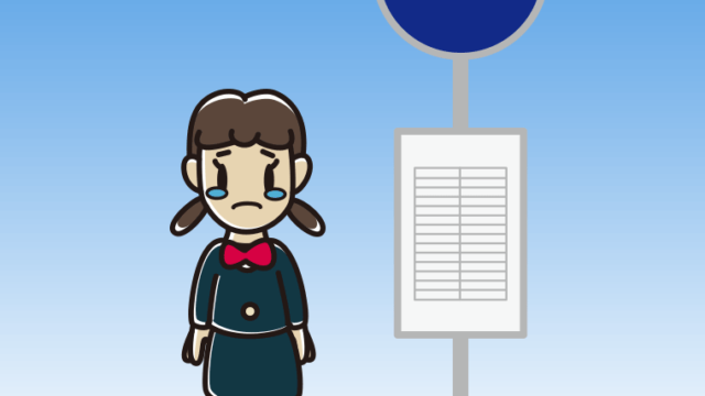 バス停で泣く女子中学生のイラスト【色、背景あり】PNG