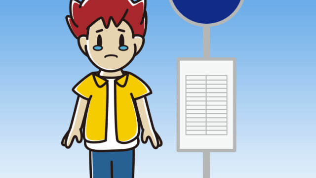 バス停で泣く男子大学生のイラスト【色、背景あり】PNG