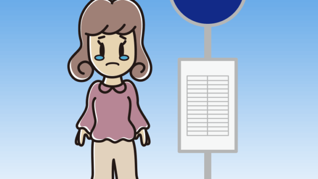 バス停で泣く女子大学生のイラスト【色、背景あり】PNG