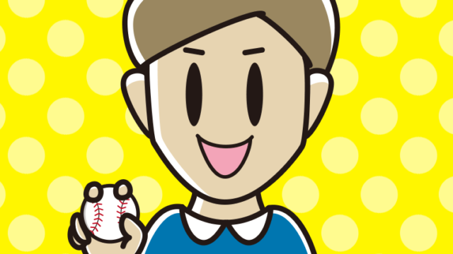 野球ボールを持つ男性のイラスト【色、背景あり】PNG