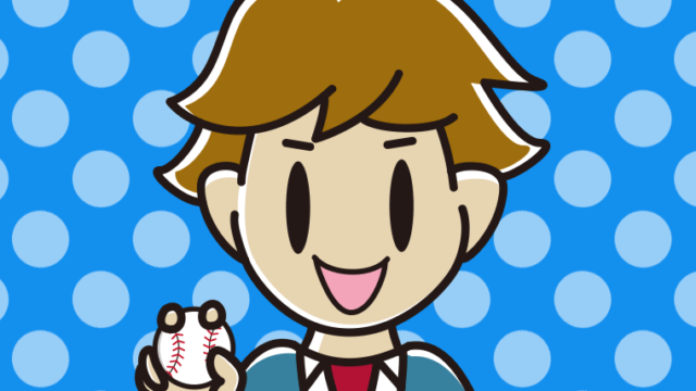 野球ボールを持つ男子高校生のイラスト【色、背景あり】PNG