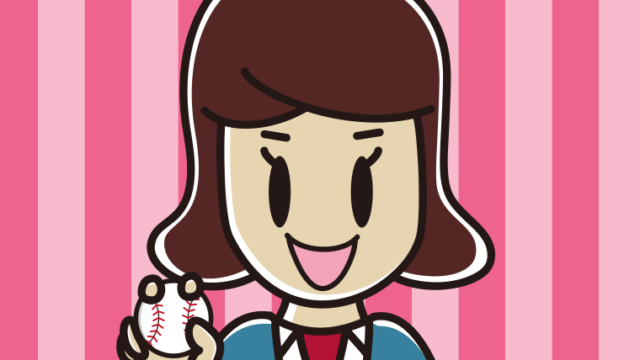 野球ボールを持つ女子高校生のイラスト【色、背景あり】PNG