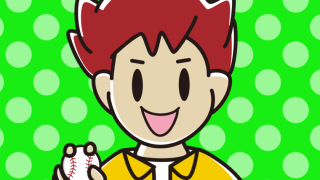 野球ボールを持つ男子大学生のイラスト【色、背景あり】PNG