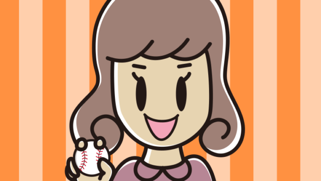 野球ボールを持つ女子大学生のイラスト【色、背景あり】PNG