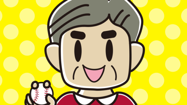 野球ボールを持つおじさんのイラスト【色、背景あり】PNG