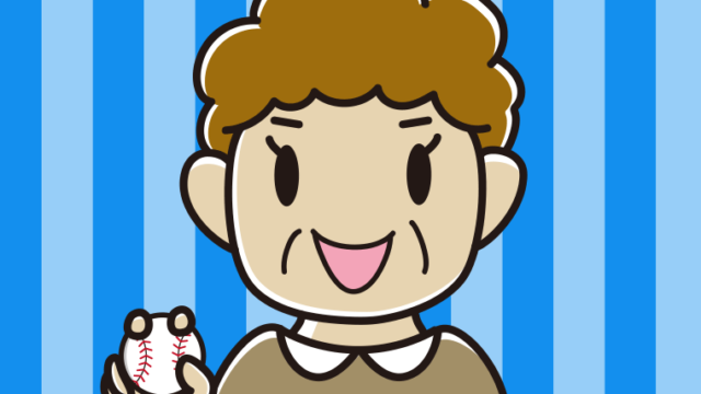 野球ボールを持つおばさんのイラスト【色、背景あり】PNG