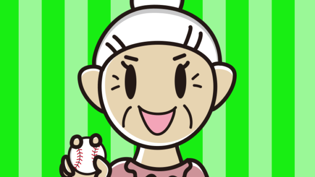 野球ボールを持つおばあさんのイラスト【色、背景あり】PNG