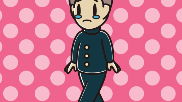 泣きながら歩く男子中学生のイラスト【色、背景あり】PNG