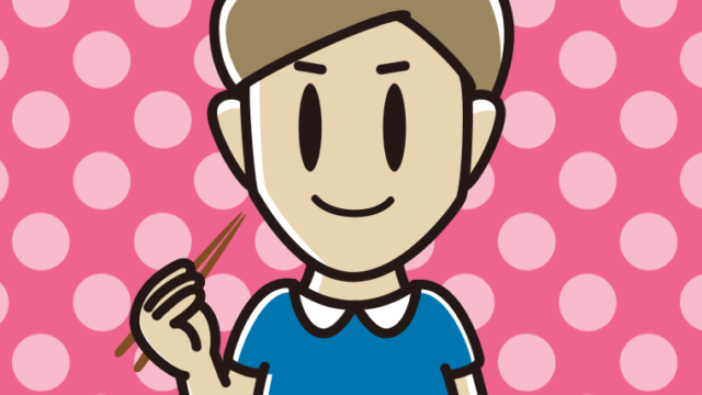 食事をする男性のイラスト【色、背景あり】PNG