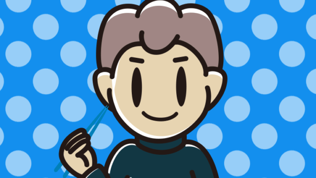 食事をする男子中学生のイラスト【色、背景あり】PNG