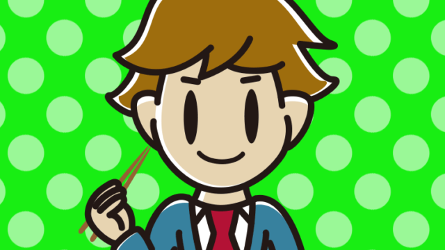 食事をする男子高校生のイラスト【色、背景あり】PNG