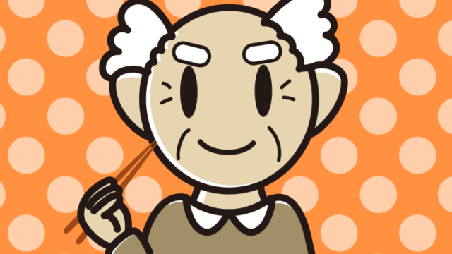 食事をするおじいさんのイラスト【色、背景あり】PNG