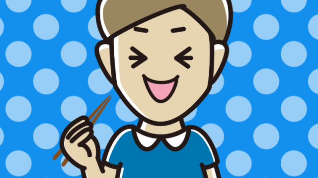 笑いながら食事をする男性のイラスト【色、背景あり】PNG