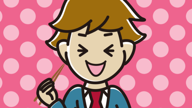 笑いながら食事をする男子高校生のイラスト【色、背景あり】PNG