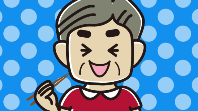 笑いながら食事をするおじさんのイラスト【色、背景あり】PNG