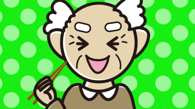 笑いながら食事をするおじいさんのイラスト【色、背景あり】PNG