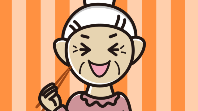 笑いながら食事をするおばあさんのイラスト【色、背景あり】PNG