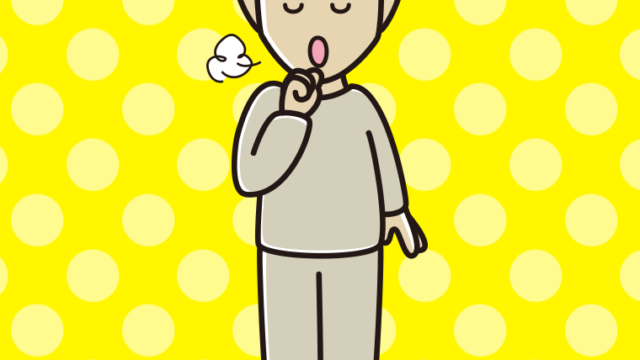 咳払いする部屋着の男性のイラスト【色、背景あり】PNG