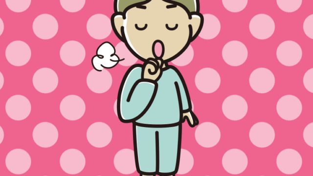 咳払いする部屋着の小学生男子のイラスト【色、背景あり】PNG