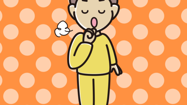 咳払いする部屋着の男子中学生のイラスト【色、背景あり】PNG