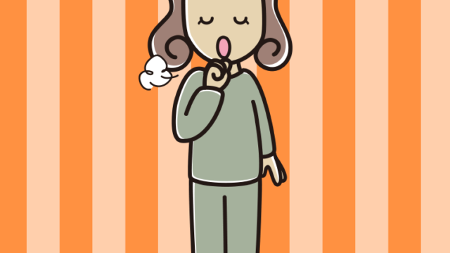 咳払いする部屋着の女子大学生のイラスト【色、背景あり】PNG