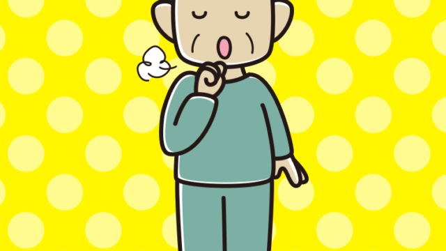 咳払いする部屋着のおじさんのイラスト【色、背景あり】PNG