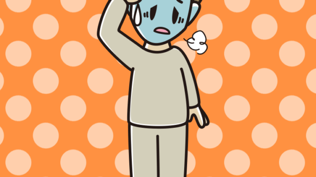 具合が悪い部屋着の男性のイラスト【色、背景あり】PNG