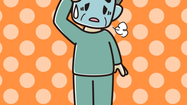 具合が悪い部屋着のおじさんのイラスト【色、背景あり】PNG