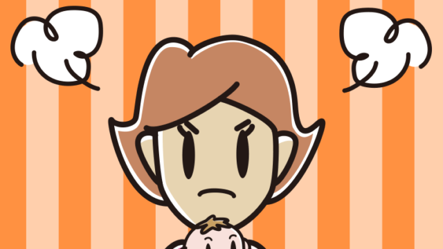 赤ちゃんを抱いて怒る女性のイラスト【色、背景あり】PNG