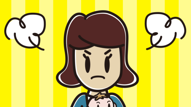 赤ちゃんを抱いて怒る女子高校生のイラスト【色、背景あり】PNG