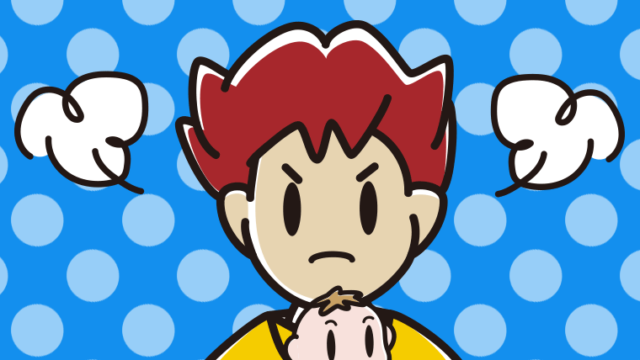 赤ちゃんを抱いて怒る男子大学生のイラスト【色、背景あり】PNG