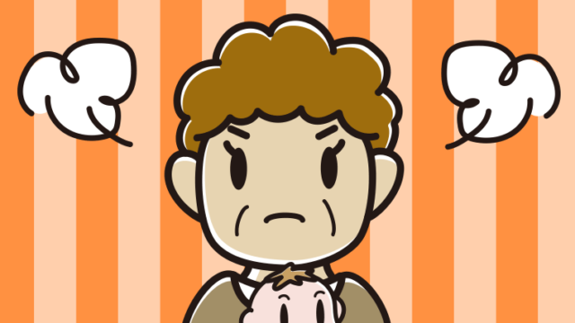 赤ちゃんを抱いて怒るおばさんのイラスト【色、背景あり】PNG