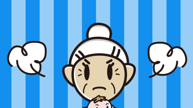 赤ちゃんを抱いて怒るおばあさんのイラスト【色、背景あり】PNG