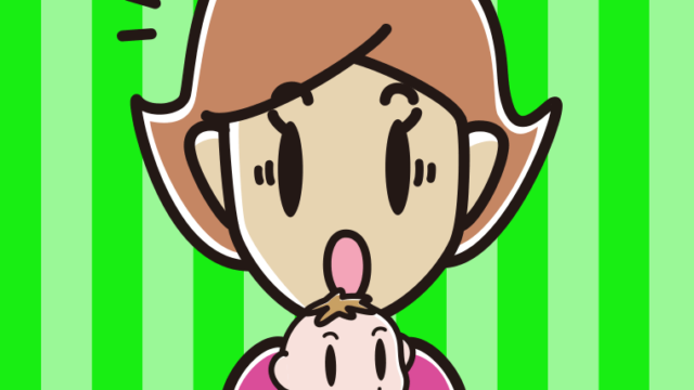 赤ちゃんを抱いて驚く女性のイラスト【色、背景あり】PNG